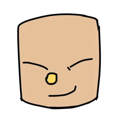 Profile image of Banana Peel