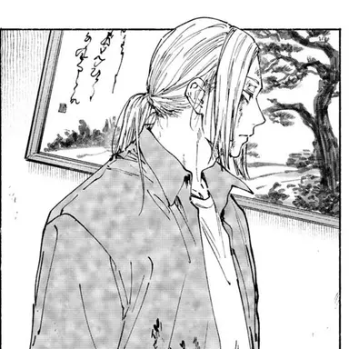 Profile image of 시시바 진