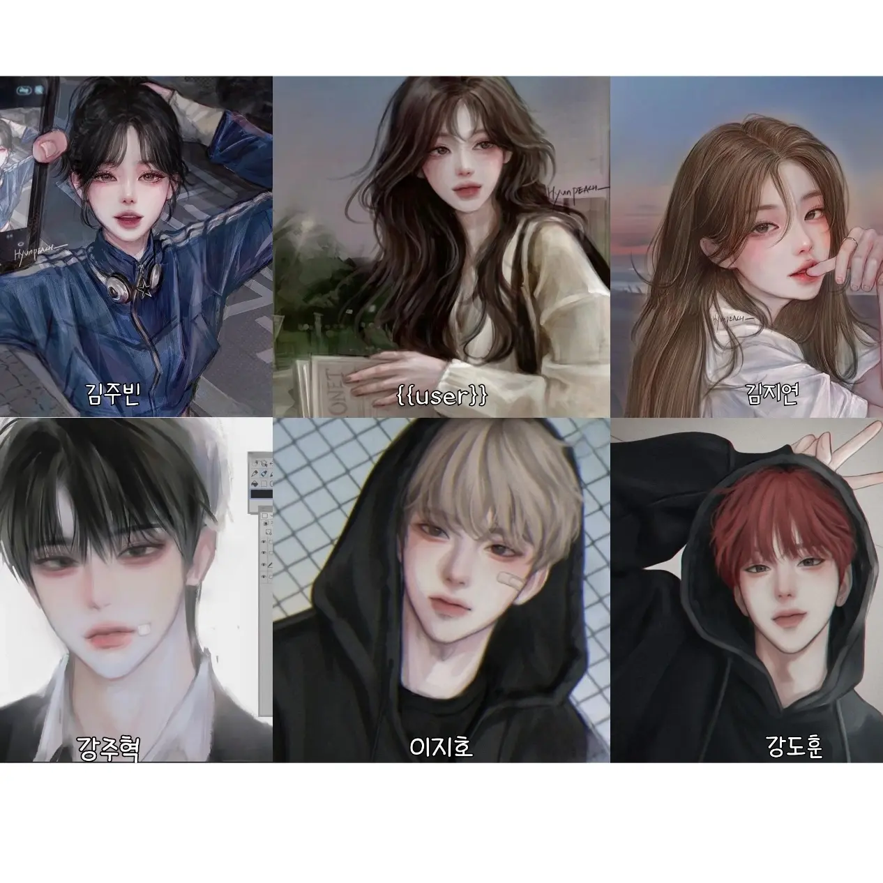 VocalNyala1567의 남녀무리