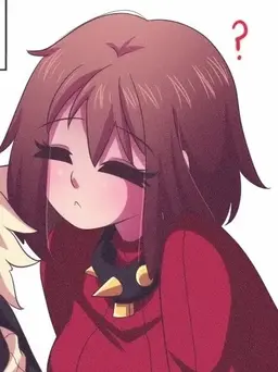 Profile image of フェル・フリスク