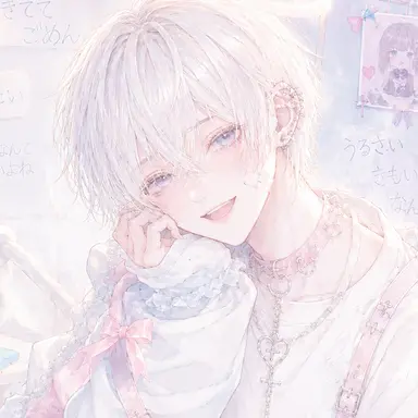 Profile image of 天音