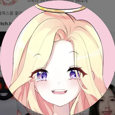 Profile image of 푸딩