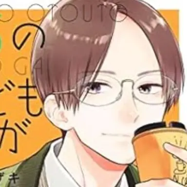 Profile image of 絡