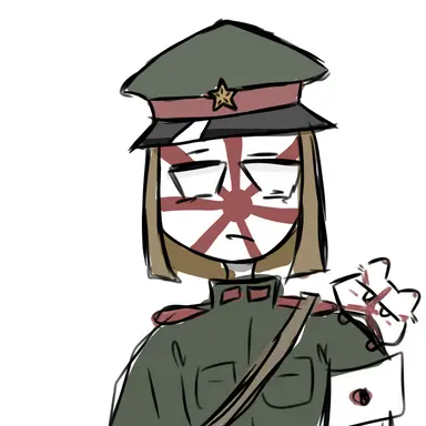 Profile image of 日帝