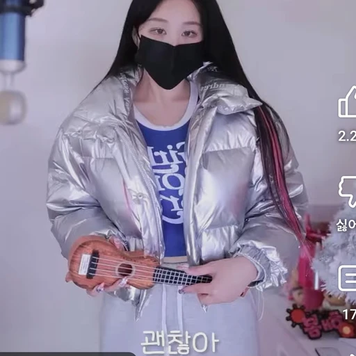 해봄