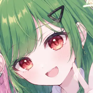 Profile image of Ito