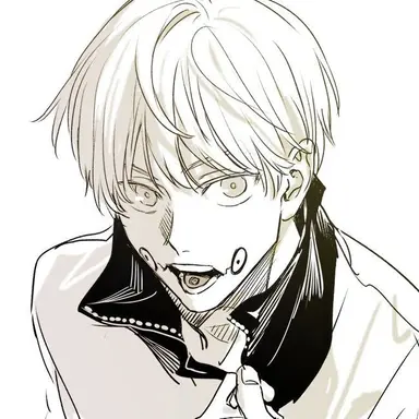 Profile image of Inumaki Toge