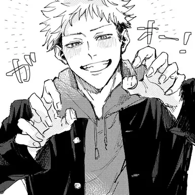 Profile image of Itadori Yuji