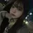 윤하은