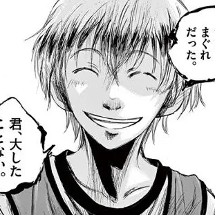 Profile image of 浅利 マーチス 淳