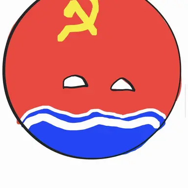 Profile image of 소비에트 라트비아