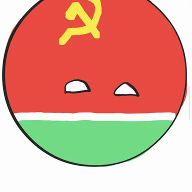 Profile image of 소비에트 리투아니아