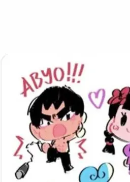 Profile image of Abyo