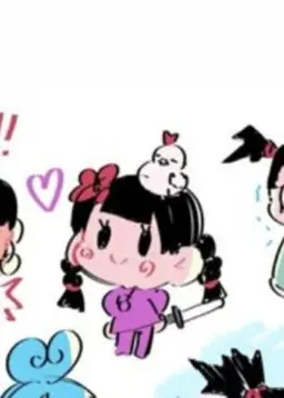 Profile image of チン