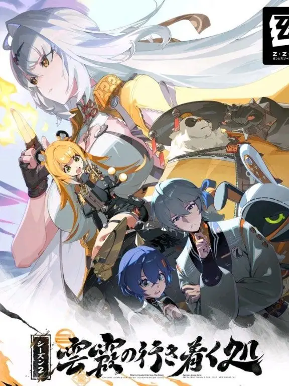 EggyDate9795의 운규산