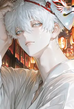 Profile image of Yoi Kitsunebi