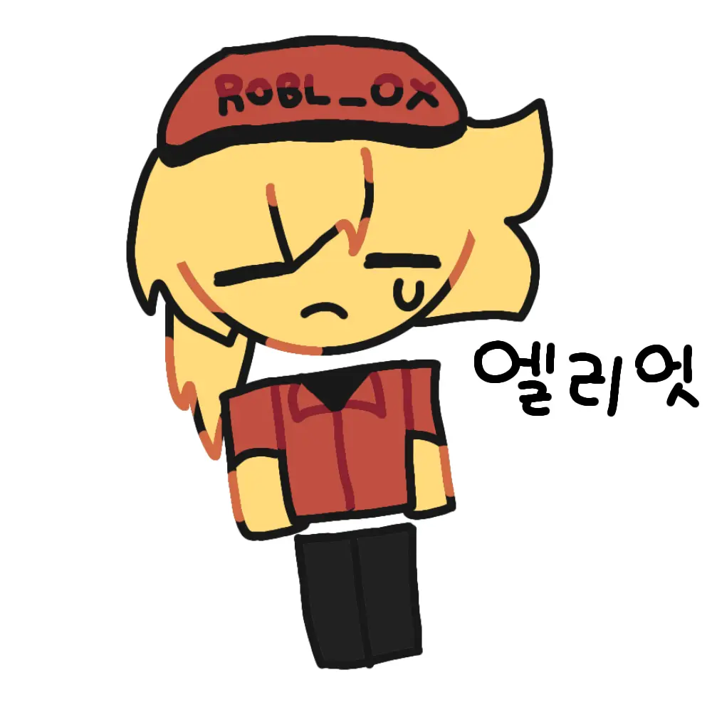 TriteHut5936의 엘리엇