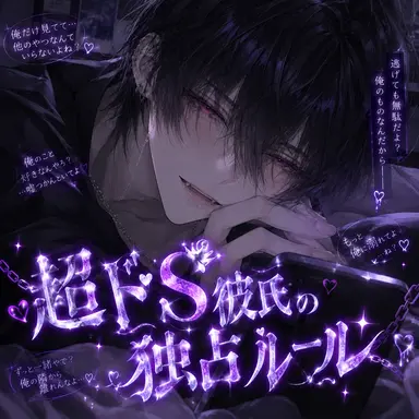 Profile image of 神崎 蓮