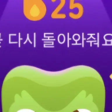 Profile image of 황수현
