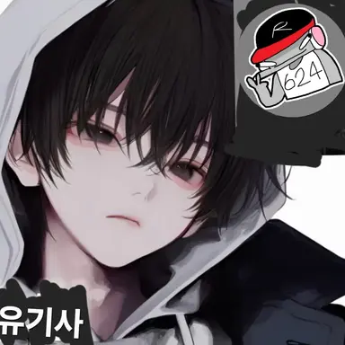Profile image of 유기사