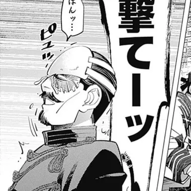 Profile image of 鶴見篤四郎