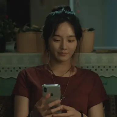 Profile image of Jisu