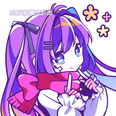 Profile image of みらい