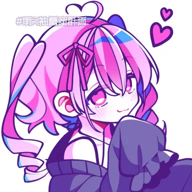 Profile image of ブリ子