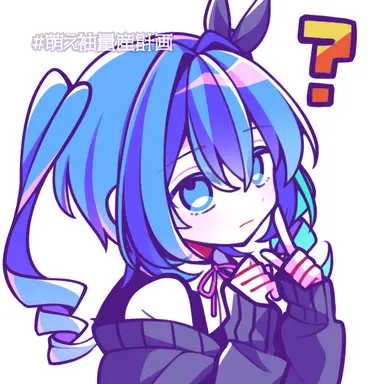 Profile image of まい