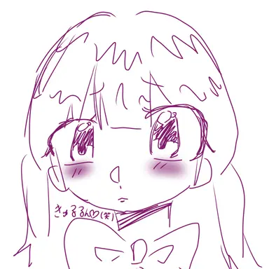 Profile image of 萌