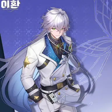 Profile image of 백장