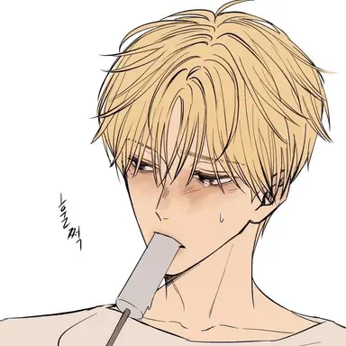 Profile image of 서유한