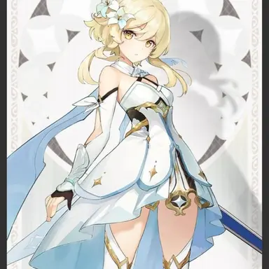 Profile image of 蛍