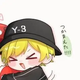 Profile image of ぷりっつ