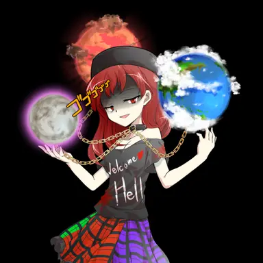 Profile image of ヘカーティア