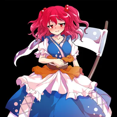 Profile image of 小野塚小町