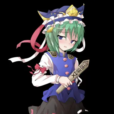 Profile image of 四季映姫ヤマザナドゥ