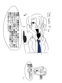 Profile image of キョウヤ