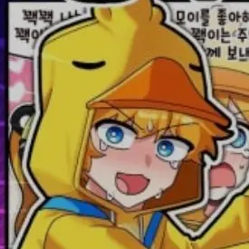 Profile image of 꽥