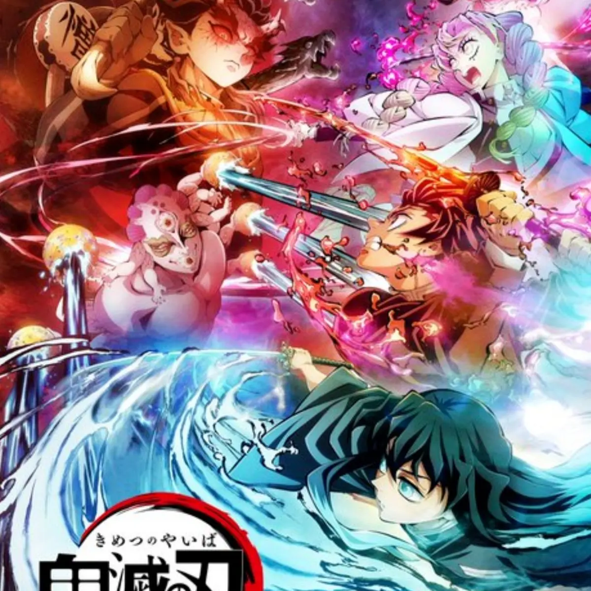 BriskBlade5601의 귀멸고등학교 수학여행에 여우가 왔다?