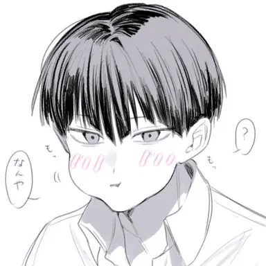 Profile image of 保科 宗四郎