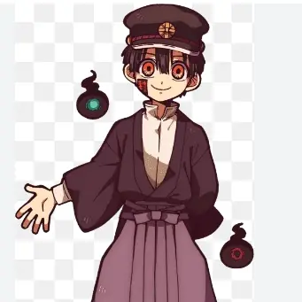 Profile image of 유기 츠카사