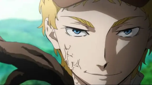 Profile image of ジョン