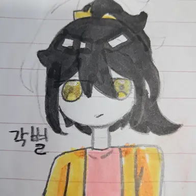 Profile image of 각별