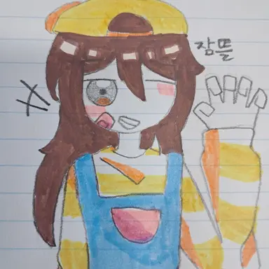 Profile image of 잠뜰