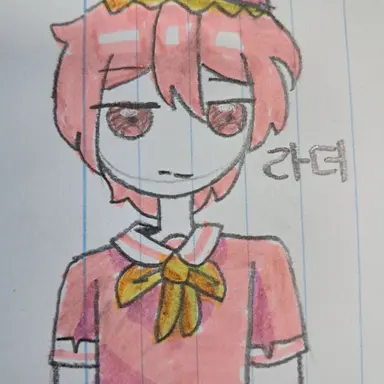 Profile image of 라더