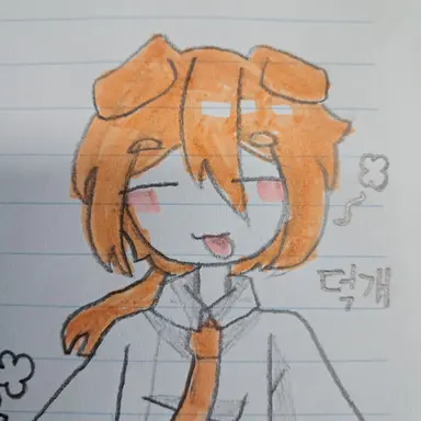 Profile image of 덕개
