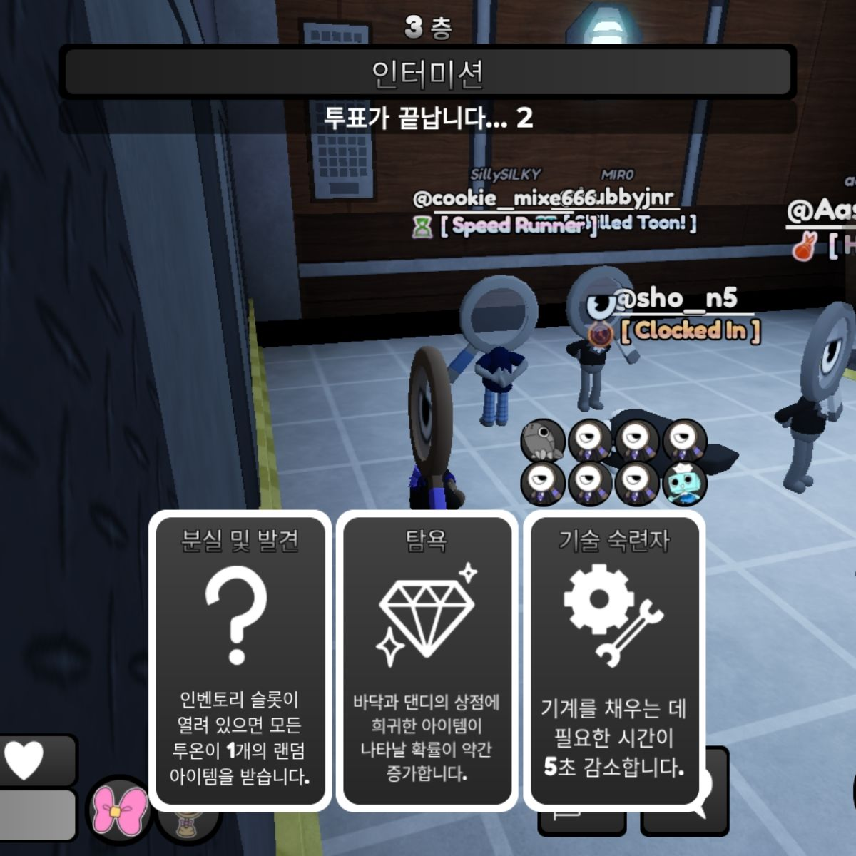 참가 합니다! 대표 이미지