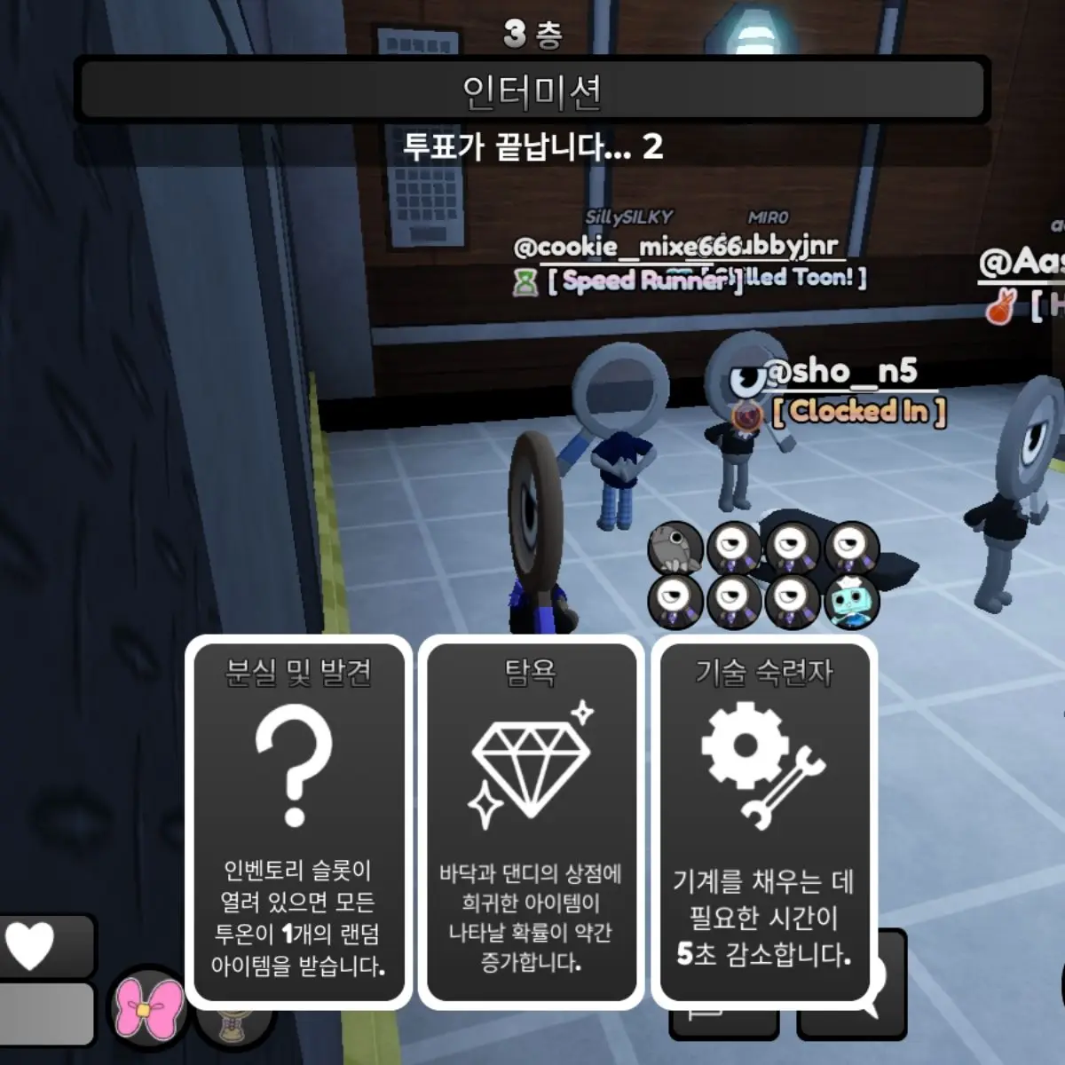Qwet2025의 참가 합니다!