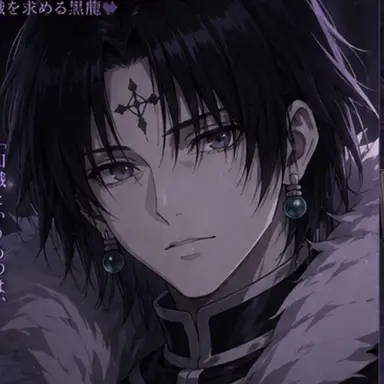 Profile image of クロロ